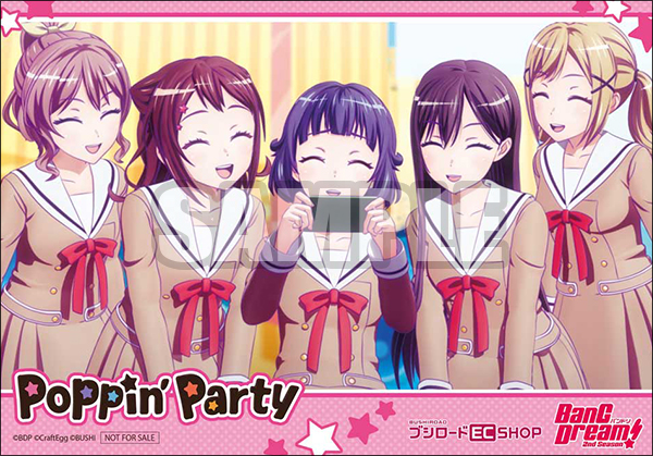 03929a59-b0d9-4afa-9aad-