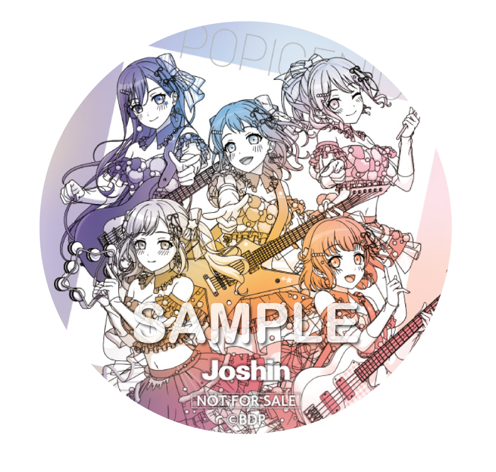 Poppin'Party 3rd Album「POPIGENIC」 | ディスコグラフィ | BanG