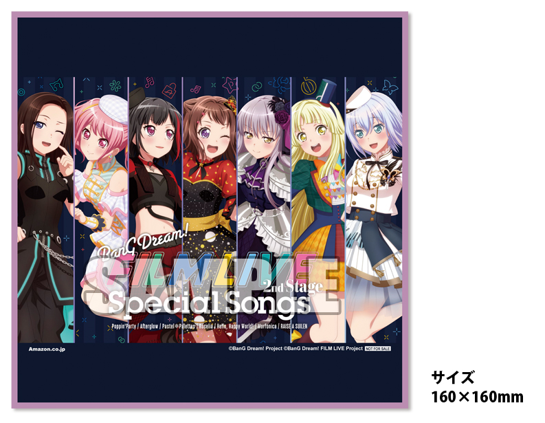 劇場版「BanG Dream! FILM LIVE 2nd Stage」Special Songs