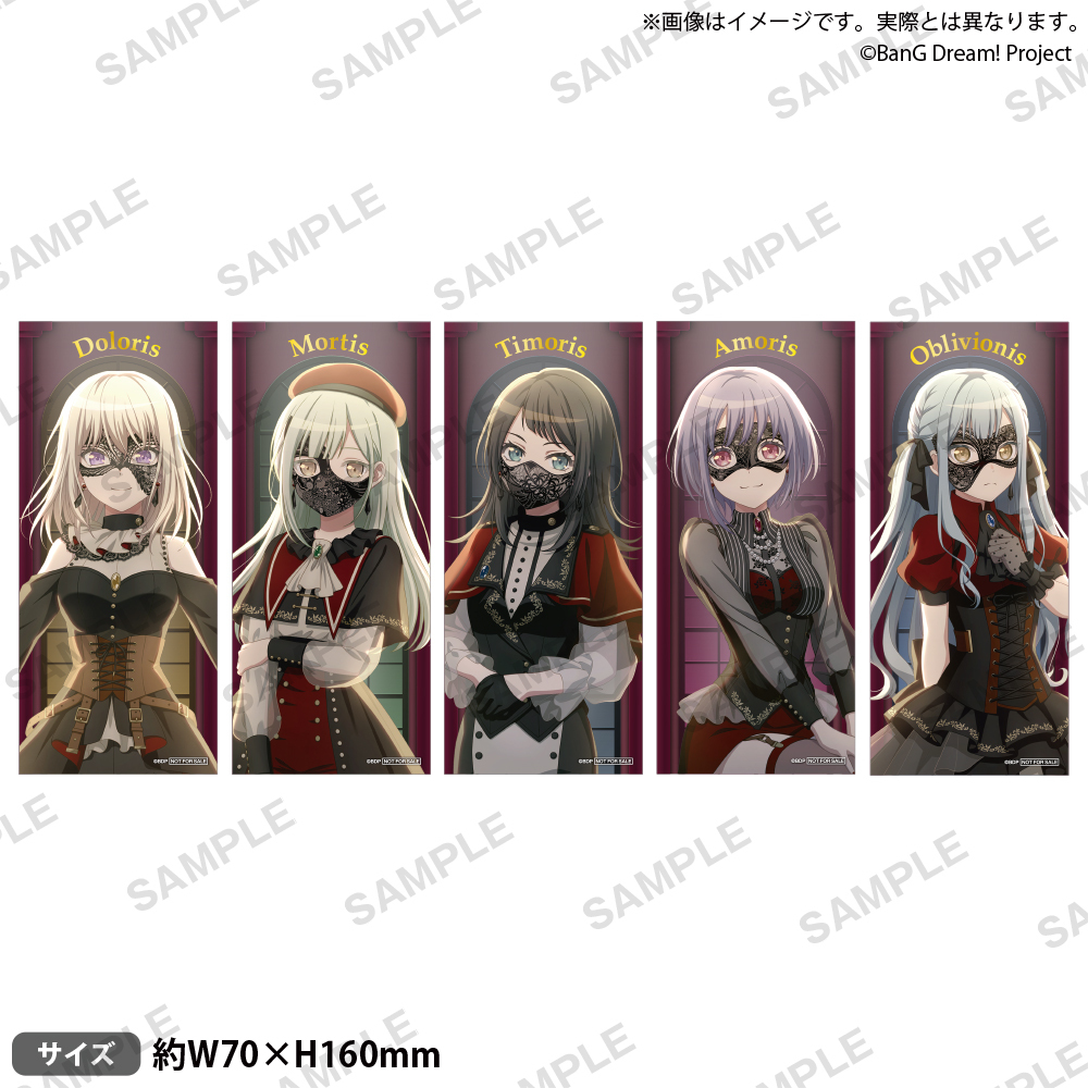 Ave Mujica 3rd LIVE「Veritas」 | ライブ•イベント | BanG Dream