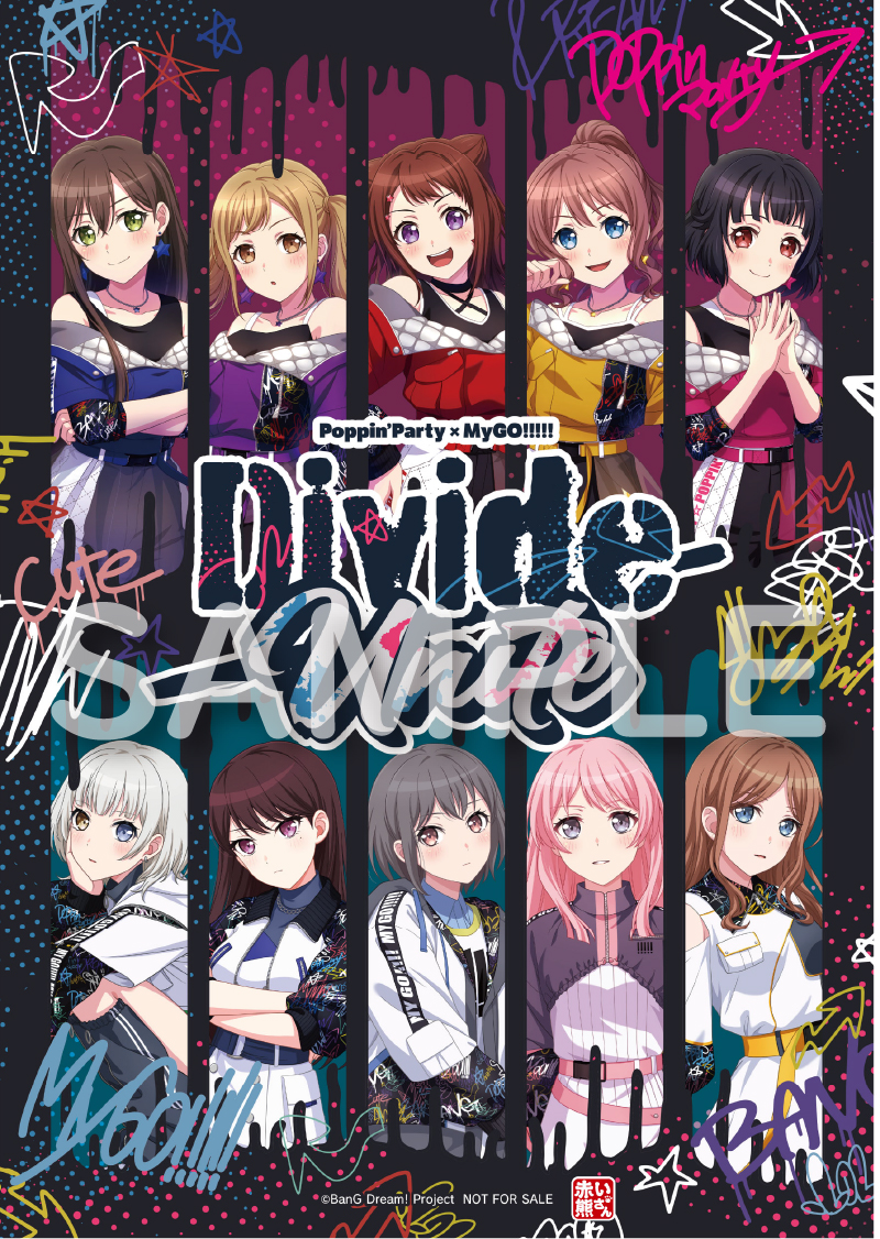 Poppin'Party×MyGO!!!!! 合同ライブ「Divide/Unite」Blu-ray