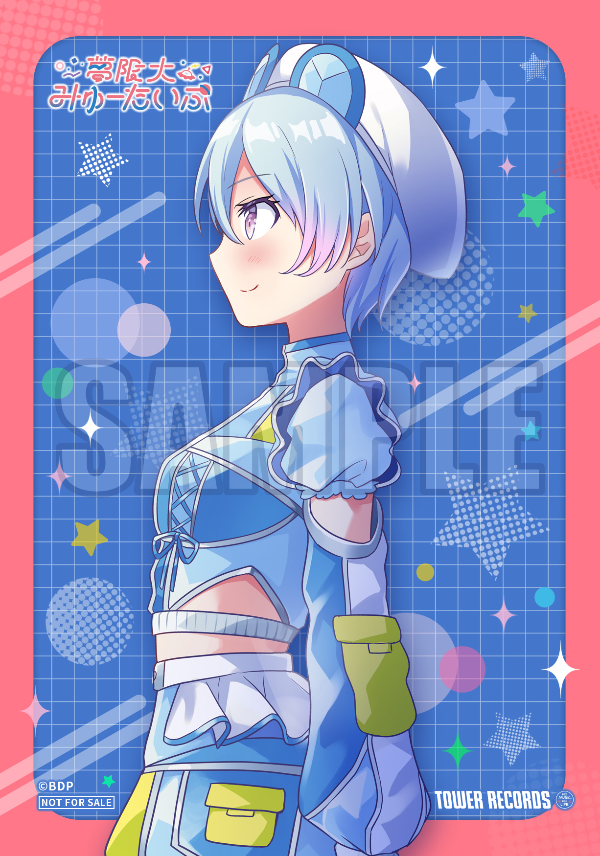 夢限大みゅーたいぷ 1st Single「コミュ着火Fire