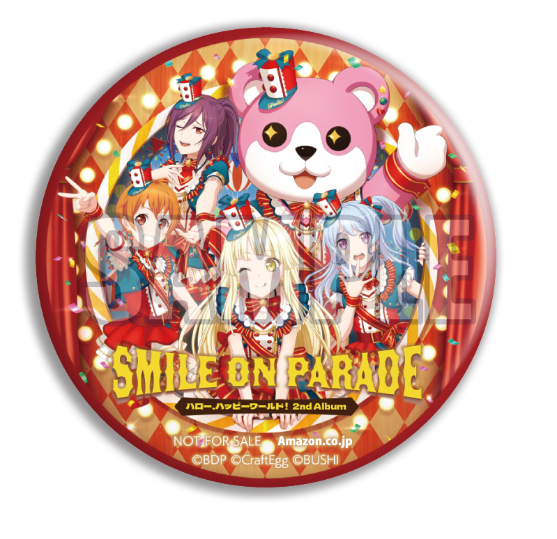 ハロー、ハッピーワールド！ 2nd Album「SMILE ON PARADE