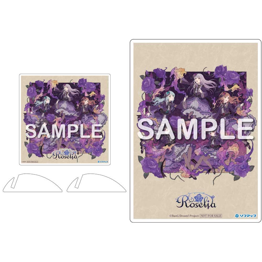 Roselia 18th Single「Steadfast Spirits」 | ディスコグラフィ | BanG