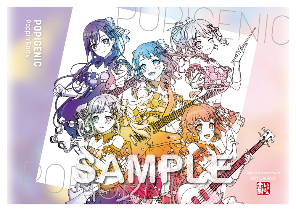 Poppin'Party 3rd Album「POPIGENIC」 | ディスコグラフィ | BanG