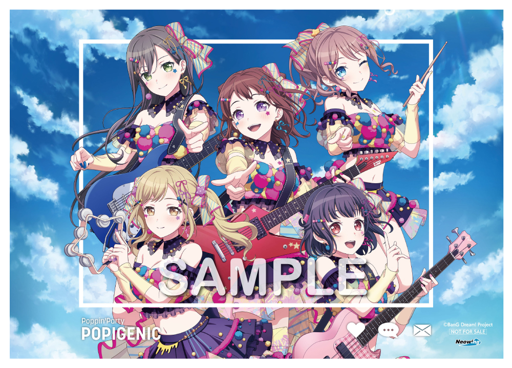 Poppin'Party 3rd Album「POPIGENIC」 | ディスコグラフィ | BanG