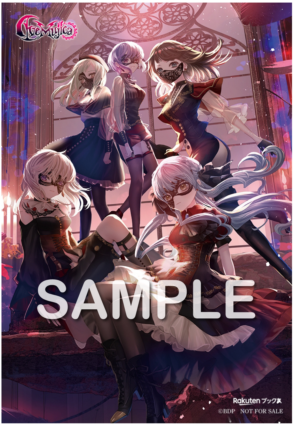 Ave Mujica 2nd Single「KiLLKiSS」 | ディスコグラフィ | BanG Dream