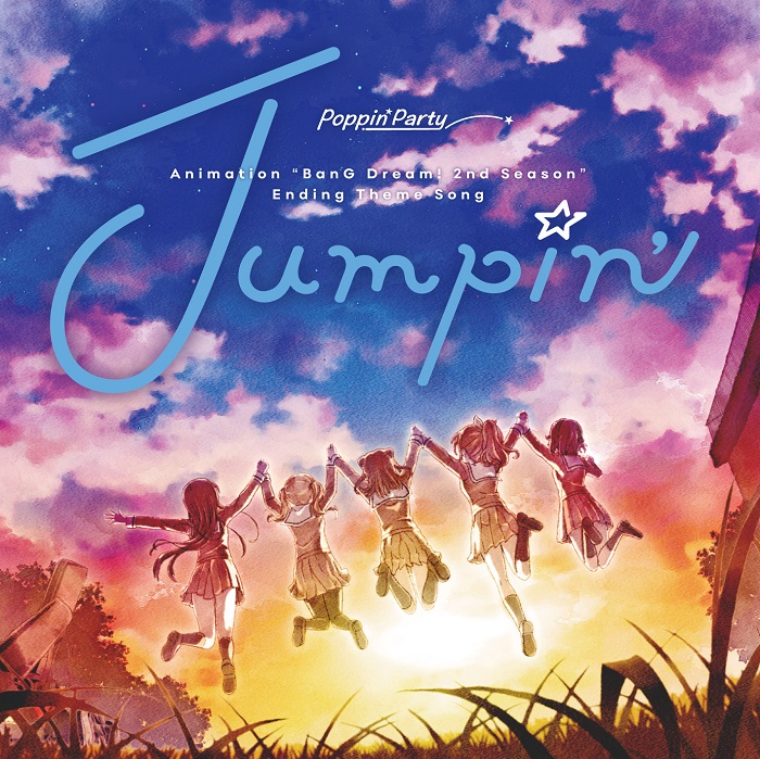 Poppin'Party 13th Single「Jumpin'」 | ディスコグラフィ | BanG