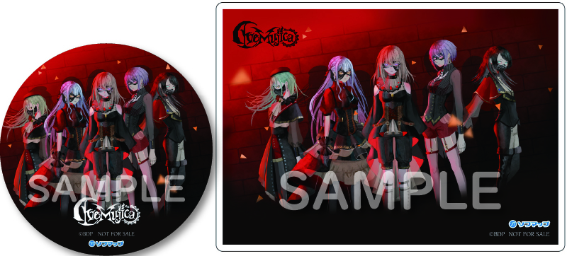 Ave Mujica ミニAlbum「ELEMENTS」 | ディスコグラフィ | BanG Dream