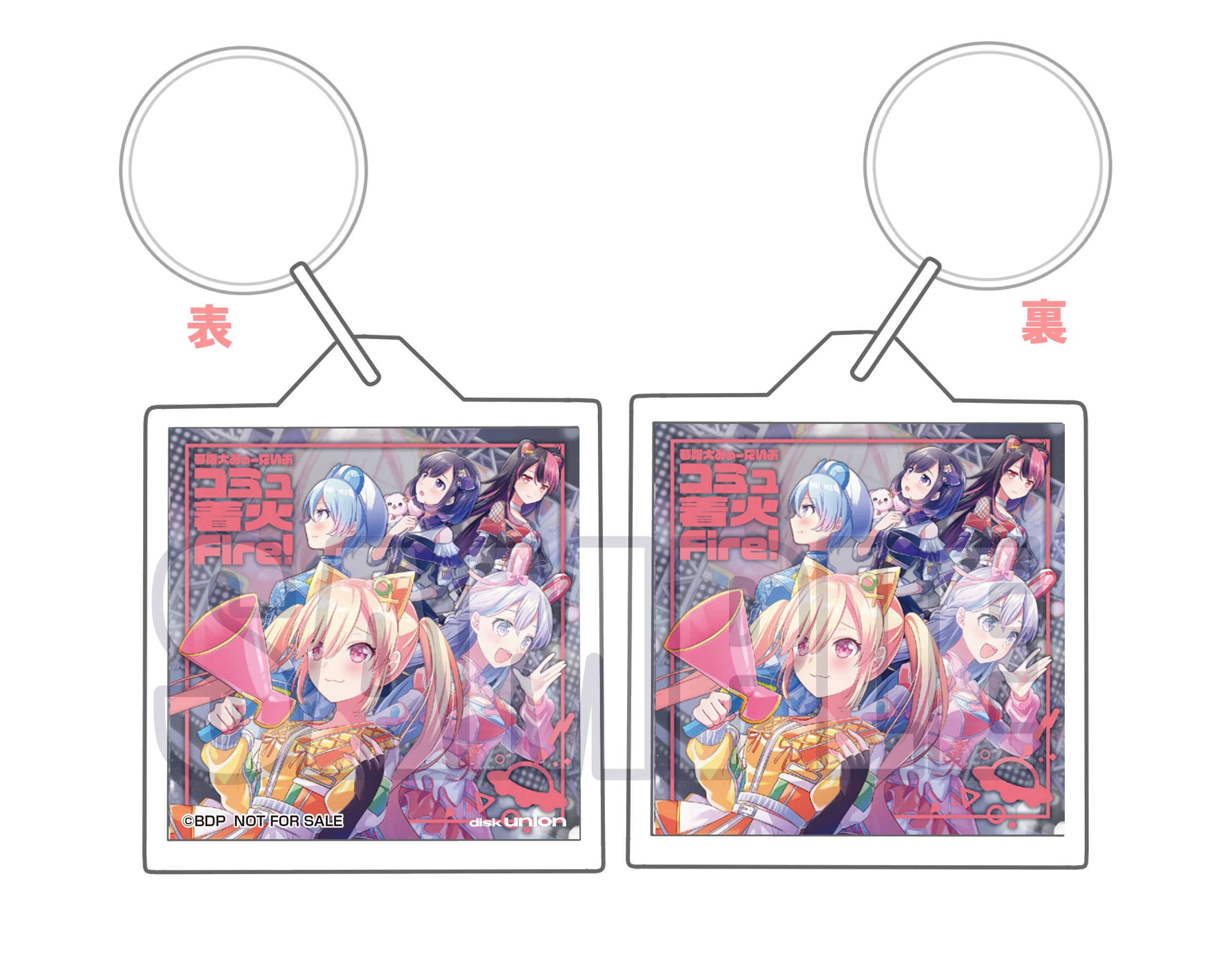 夢限大みゅーたいぷ 1st Single「コミュ着火Fire