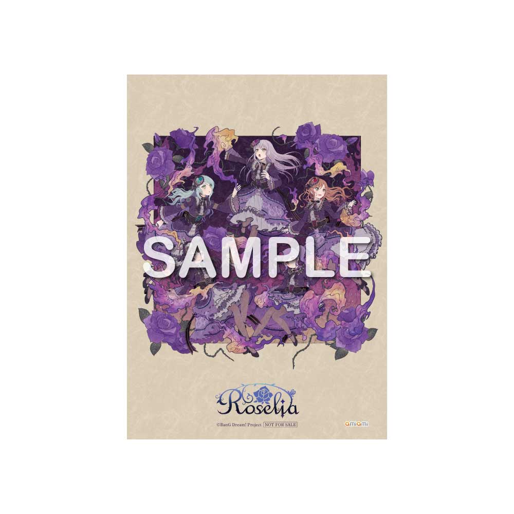 Roselia 18th Single「Steadfast Spirits」 | ディスコグラフィ | BanG