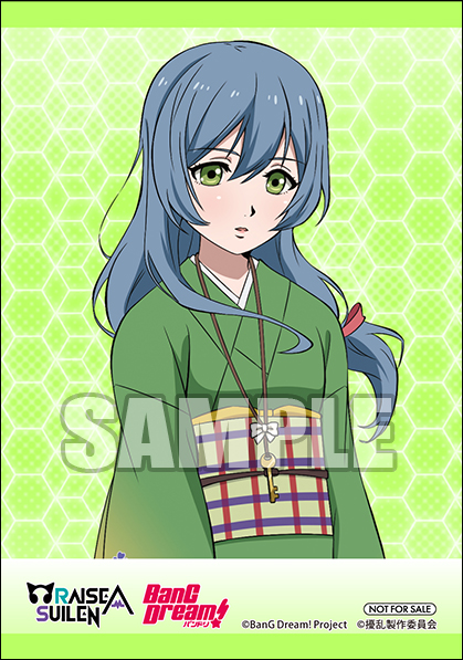 RAISE A SUILEN 7th Single「EXIST」 | ディスコグラフィ | BanG Dream