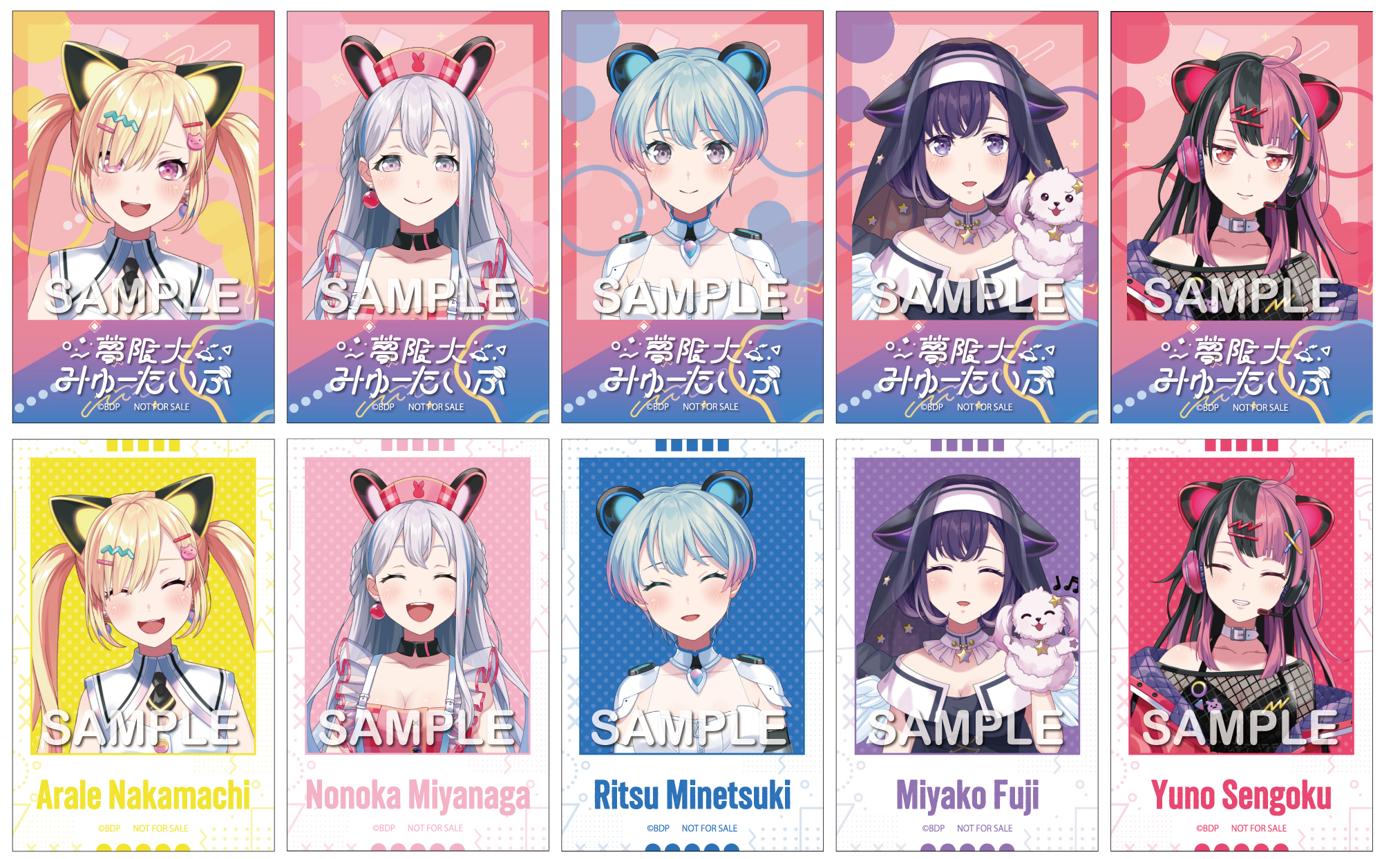 夢限大みゅーたいぷ 1st Single「コミュ着火Fire