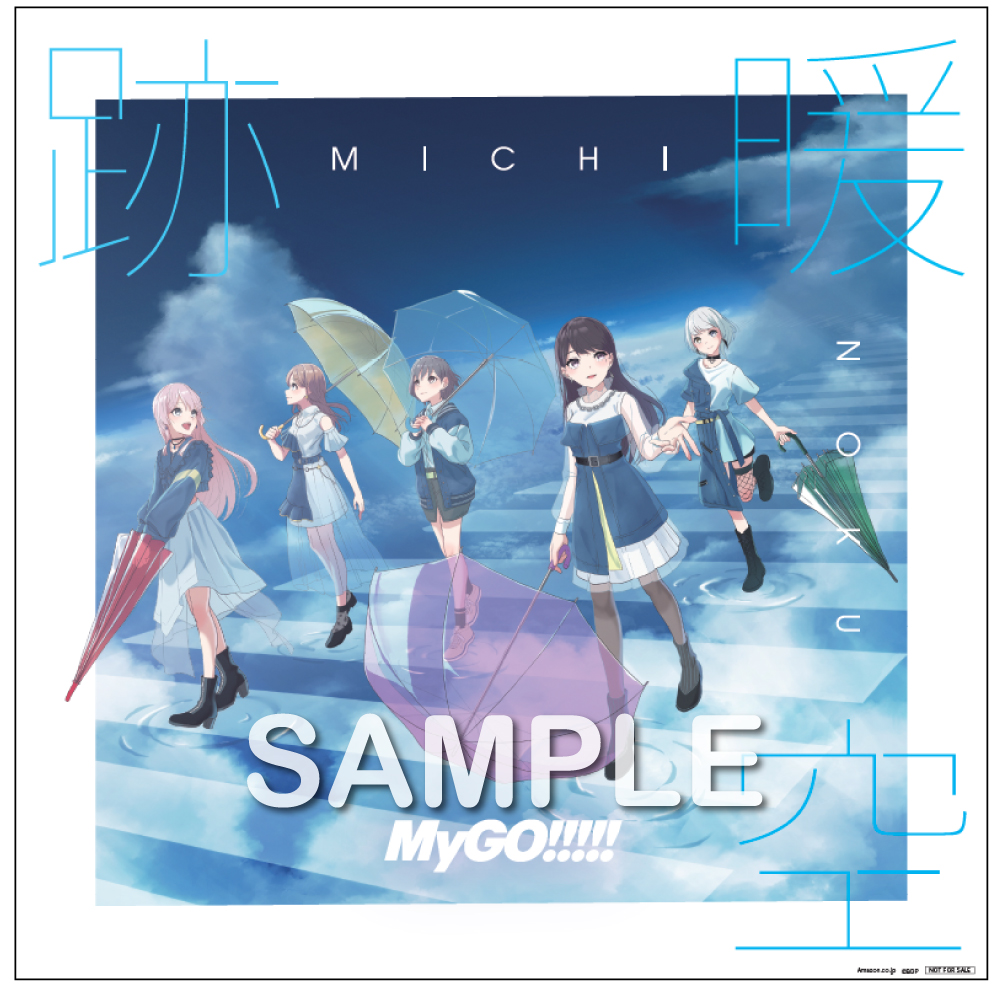 39208360-5661-49fb-b256-