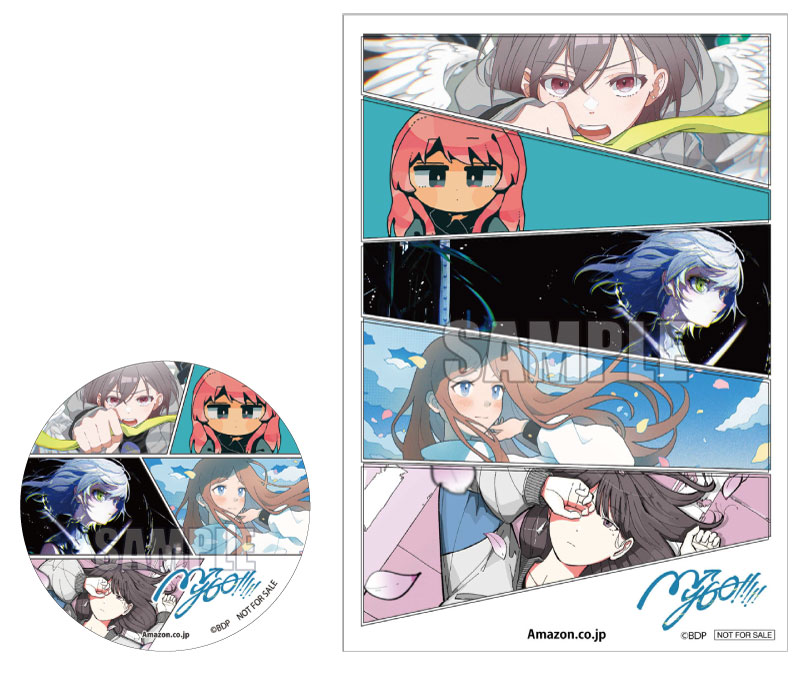 MyGO!!!!! 3rd Single「壱雫空」 | ディスコグラフィ | BanG Dream