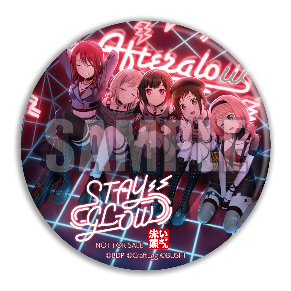 Afterglow 2nd Album「STAY GLOW」 | ディスコグラフィ | BanG Dream