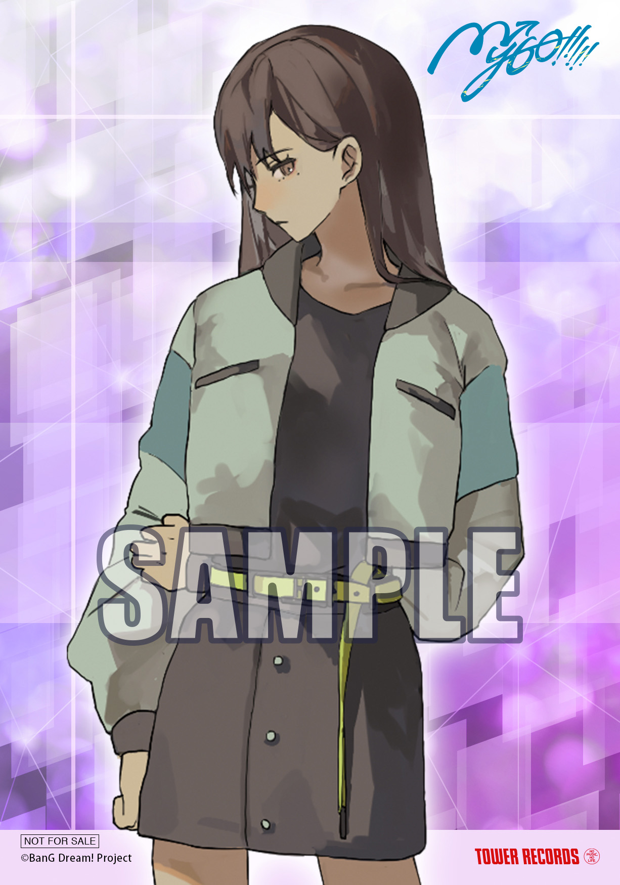 MyGO!!!!! 1st Single「迷星叫」 | ディスコグラフィ | BanG Dream