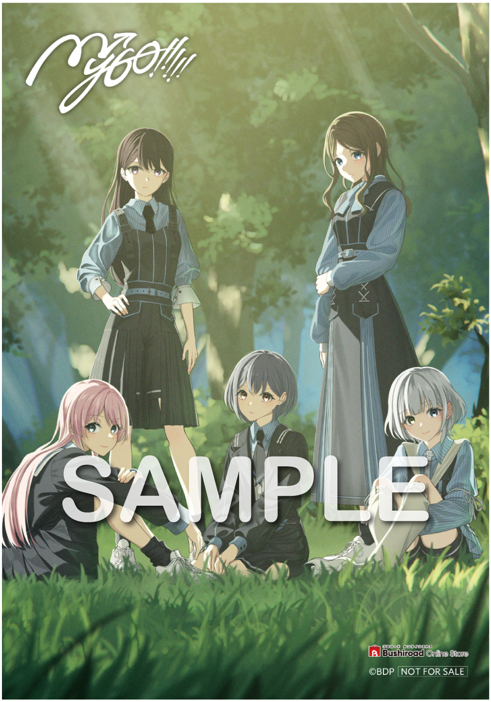 MyGO!!!!! 8th Single「静降想」 | ディスコグラフィ | BanG Dream