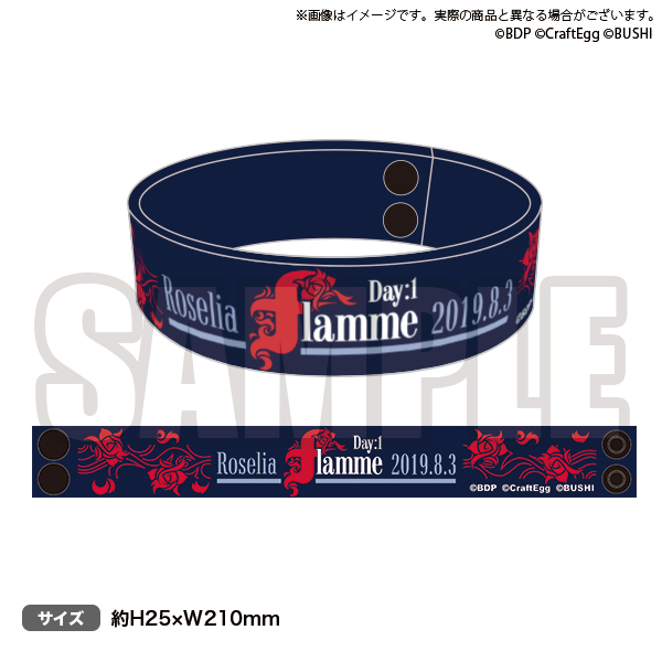 Roselia 単独ライブ「Flamme」/「Wasser」のグッズ情報公開