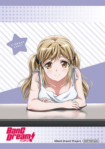 TVアニメ「BanG Dream!」キャラクターソング 市ヶ谷有咲「す、好き