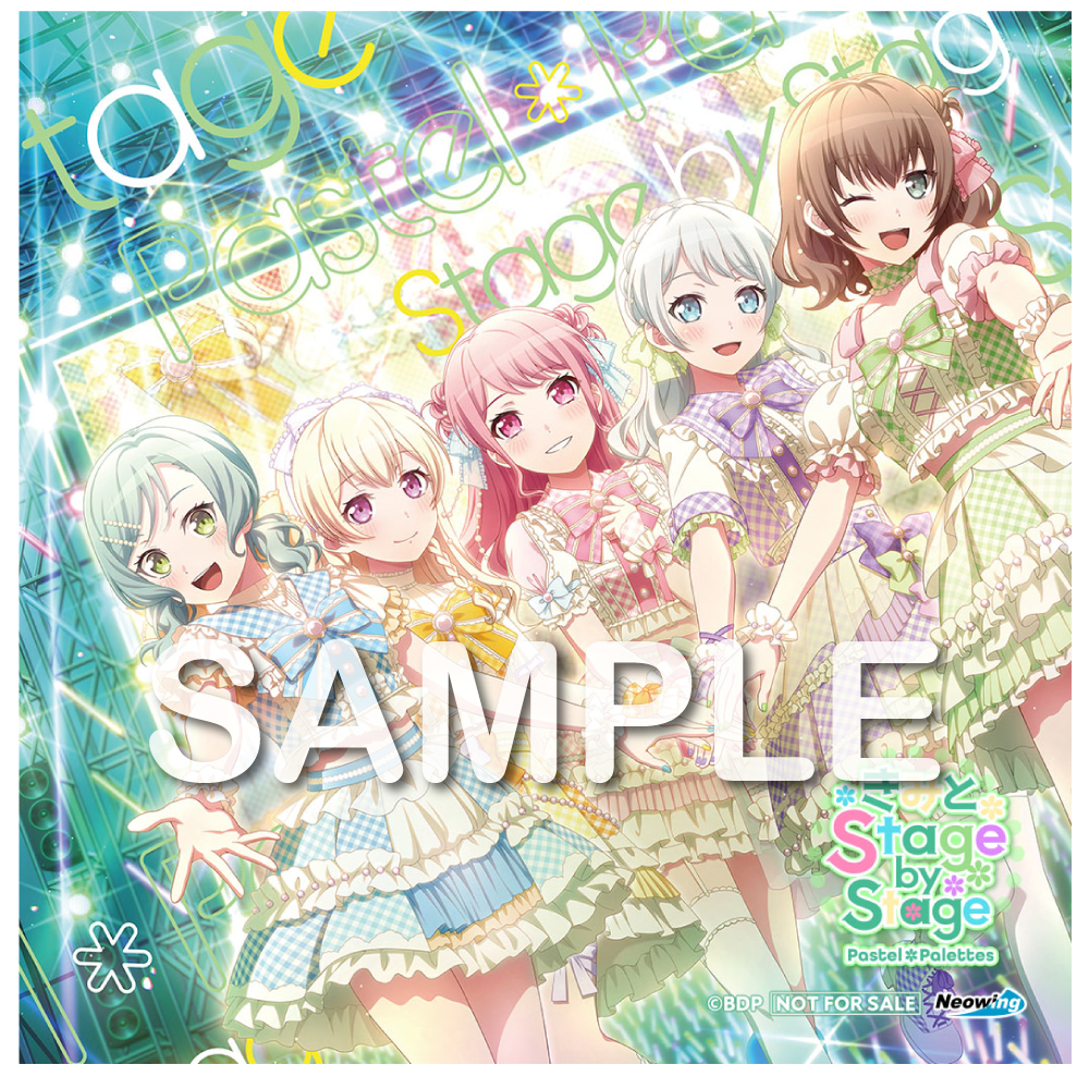 Pastel＊Palettes ミニAlbum「きみと Stage by Stage