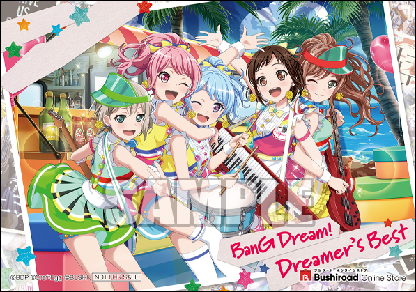 BanG Dream! Dreamer's Best | ディスコグラフィ | BanG Dream