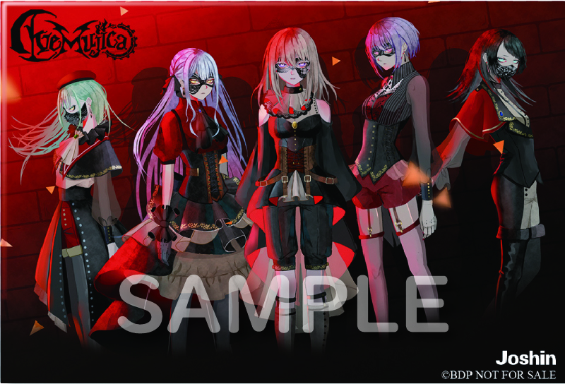 Ave Mujica ミニAlbum「ELEMENTS」 | ディスコグラフィ | BanG Dream