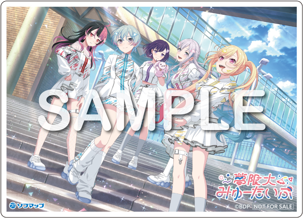 夢限大みゅーたいぷ 1st Album「プログレス サイン