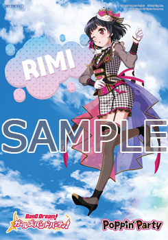 Poppin'Party 10th Single「二重の虹(ダブル レインボウ)/最高(さあ行