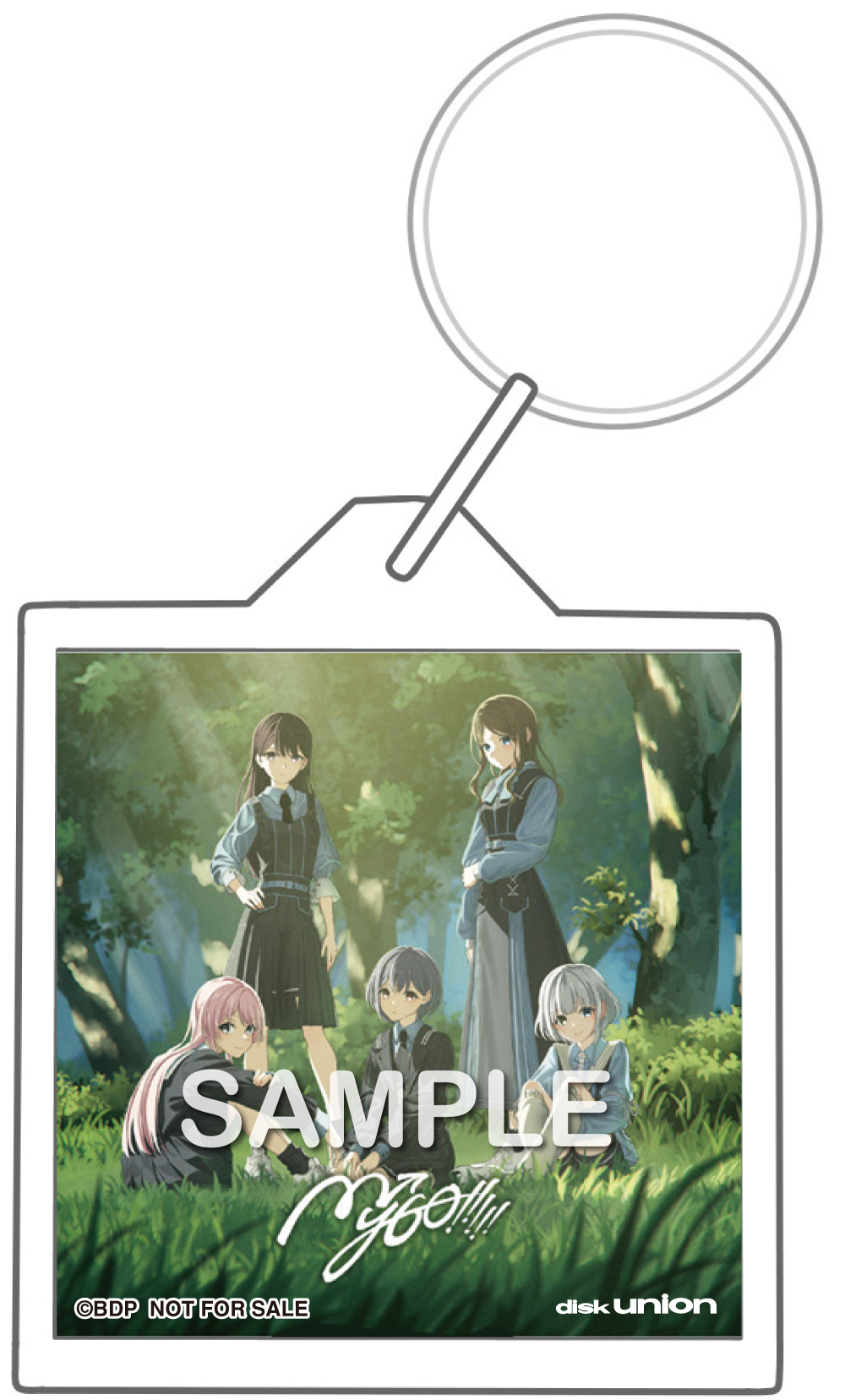 MyGO!!!!! 8th Single「静降想」 | ディスコグラフィ | BanG Dream