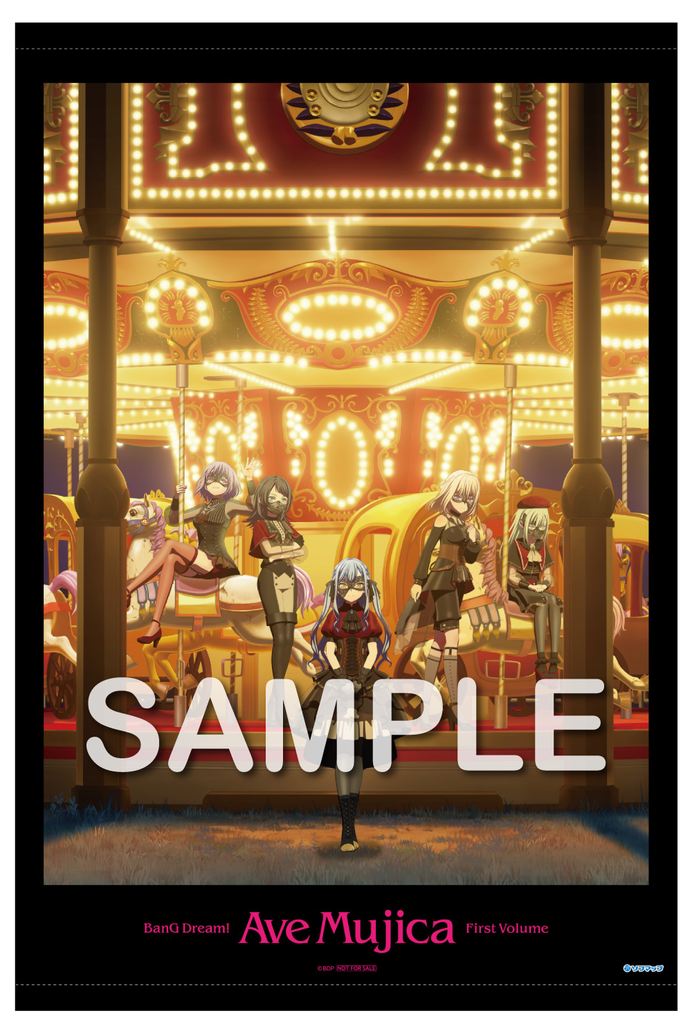 TVアニメ「BanG Dream! Ave Mujica」Blu-ray 上巻 | ディスコグラフィ