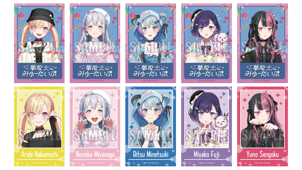 夢限大みゅーたいぷ 2nd Single「Hi-Vision」 | ディスコグラフィ