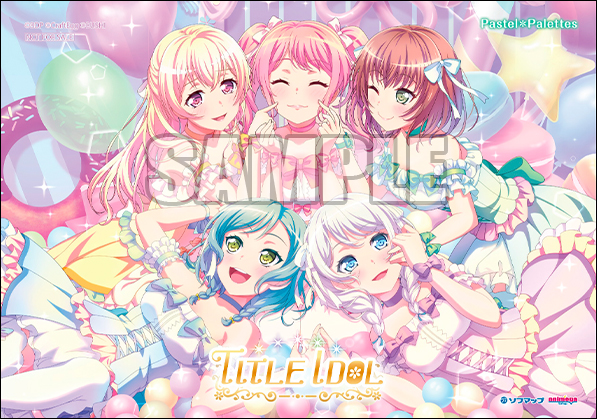 73ac3305-8d6a-484f-92c9-