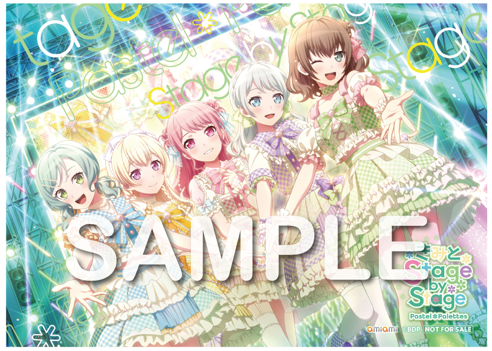 77e5b455-4295-48e6-b63b-