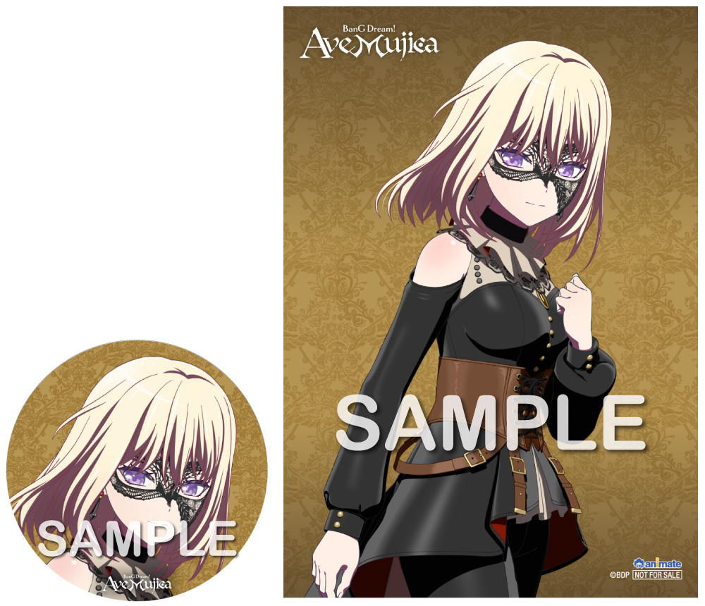 TVアニメ「BanG Dream! Ave Mujica」Blu-ray 上巻 | ディスコグラフィ