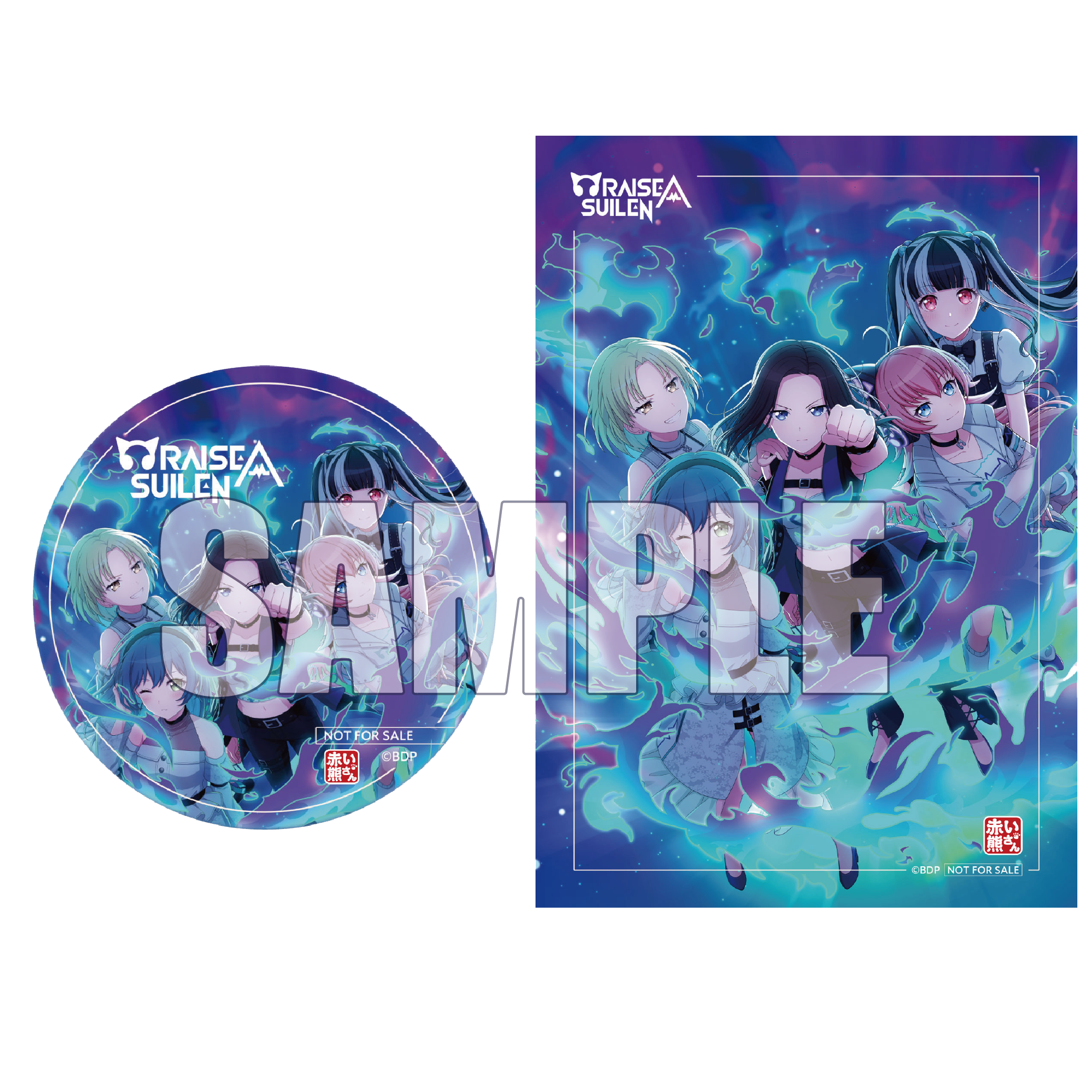 RAISE A SUILEN 14th Single「'FIGHT' ADDICT」 | ディスコグラフィ