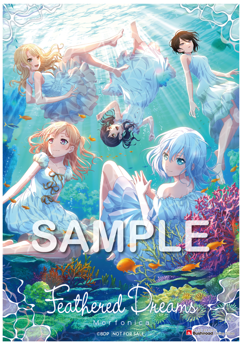 Morfonica 8th Single「Feathered Dreams」 | ディスコグラフィ | BanG