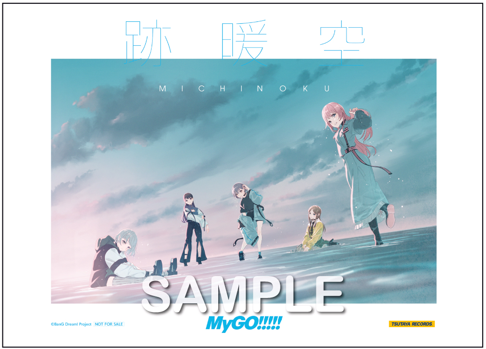 7a5d36b2-67a5-4613-a49b-