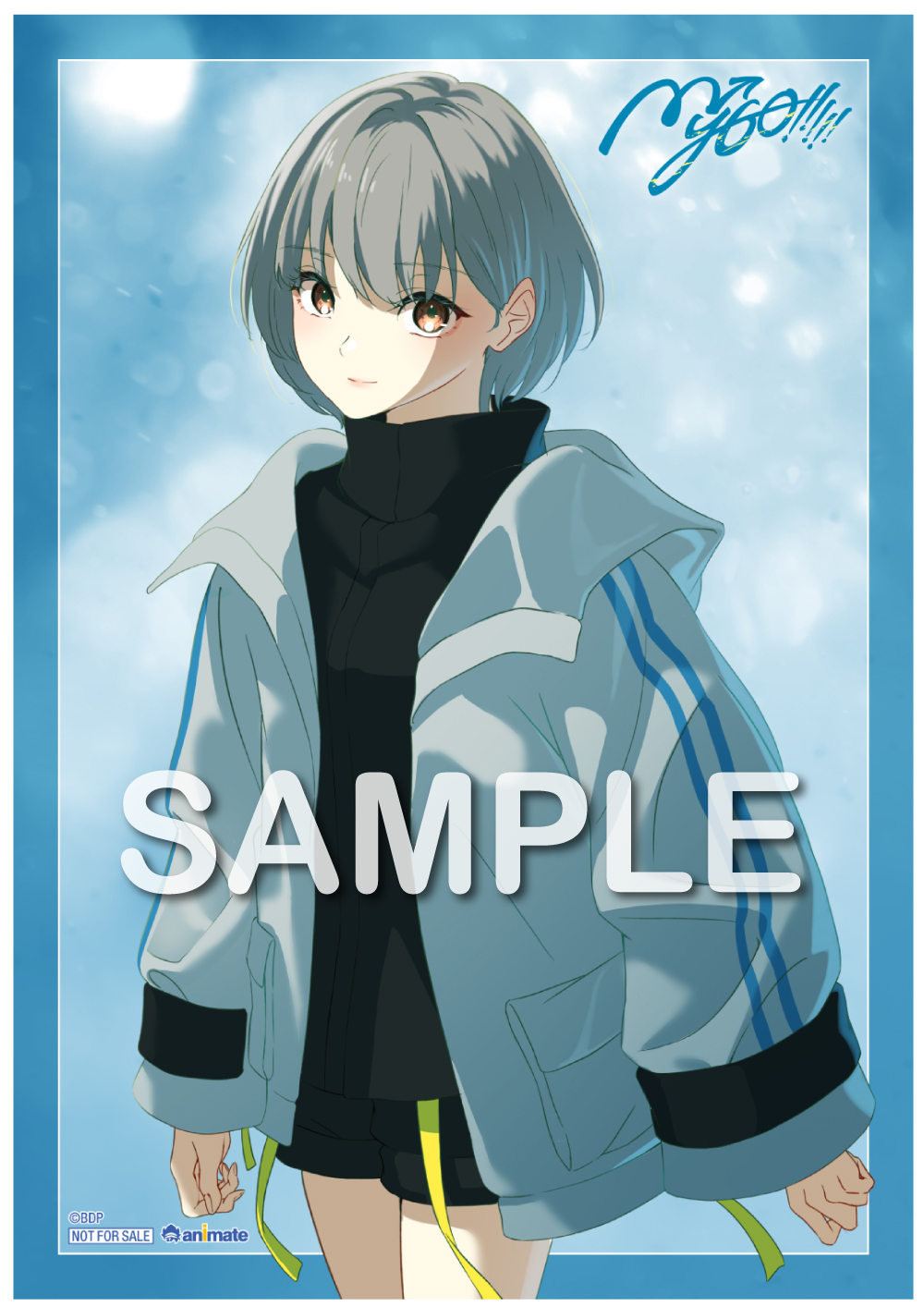 MyGO!!!!! 7th Single「往欄印」 | ディスコグラフィ | BanG Dream