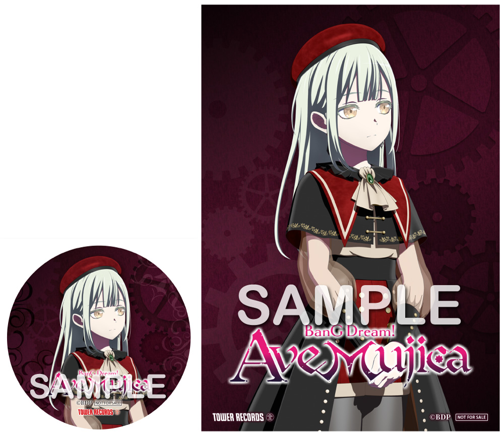 TVアニメ「BanG Dream! Ave Mujica」Blu-ray 下巻 | ディスコグラフィ