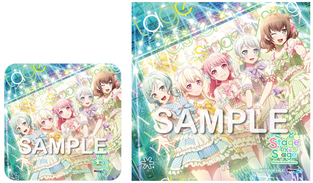 Pastel＊Palettes ミニAlbum「きみと Stage by Stage