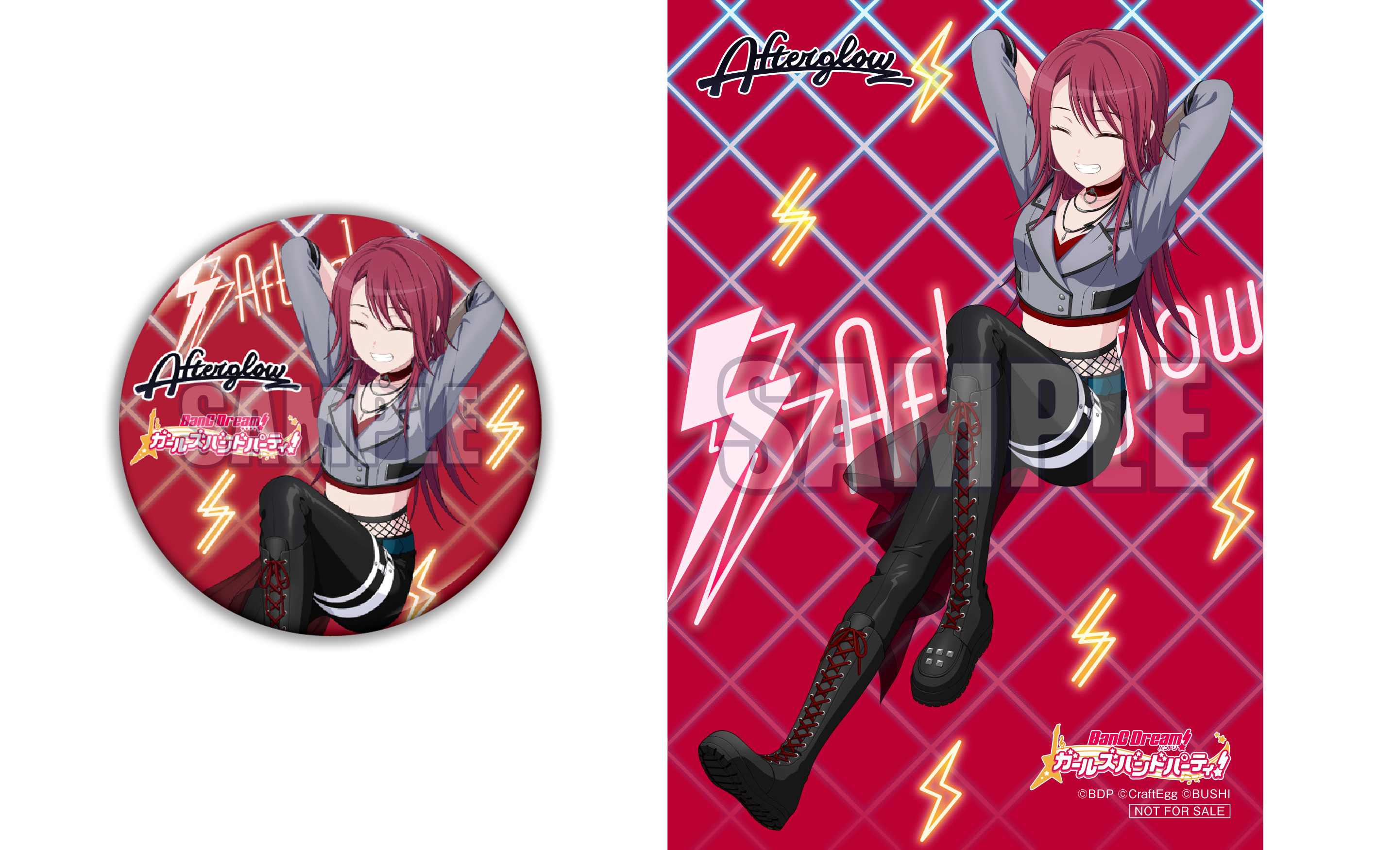 Afterglow 2nd Album「STAY GLOW」 | ディスコグラフィ | BanG Dream