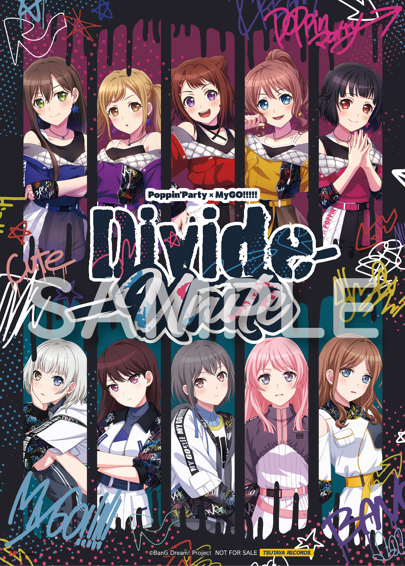 Poppin'Party×MyGO!!!!! 合同ライブ「Divide/Unite」Blu-ray