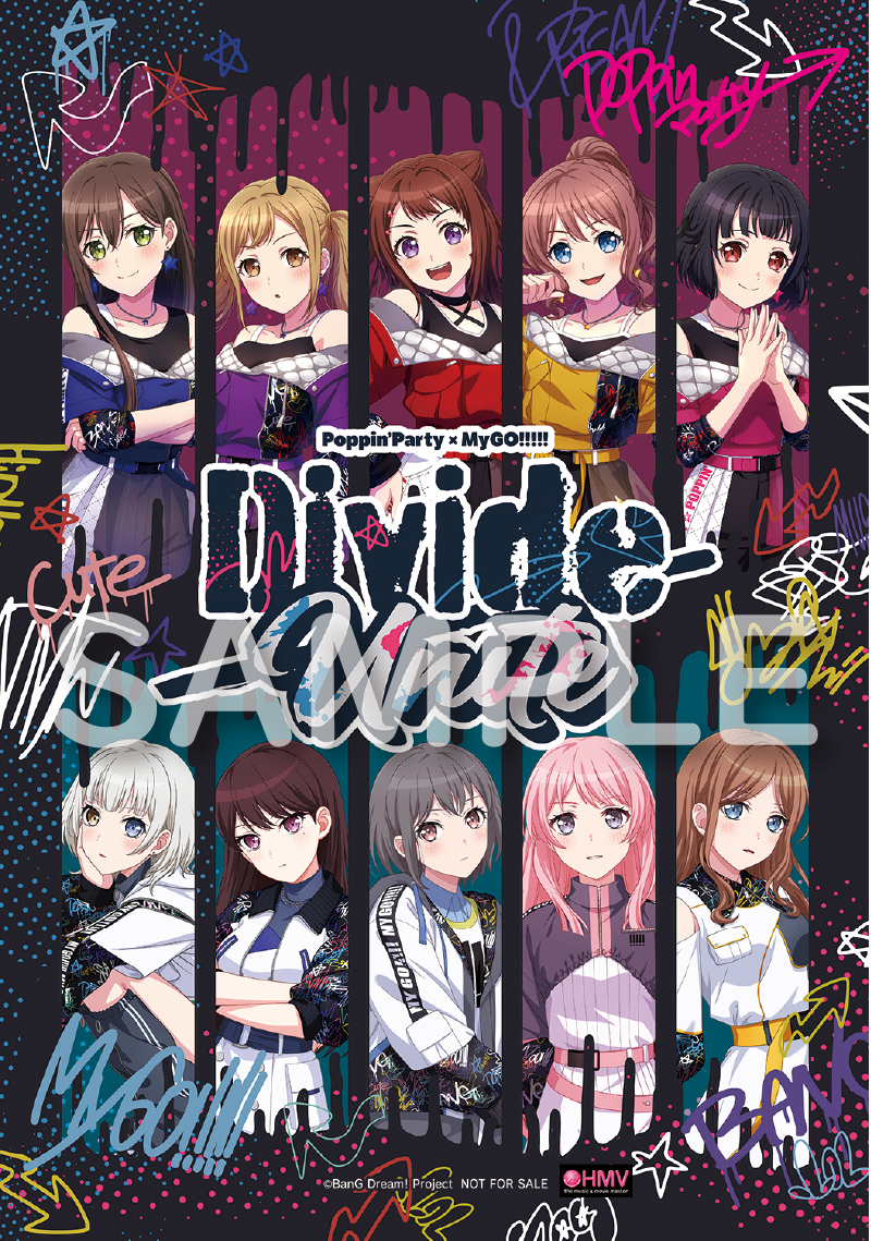 Poppin'Party×MyGO!!!!! 合同ライブ「Divide/Unite」Blu-ray