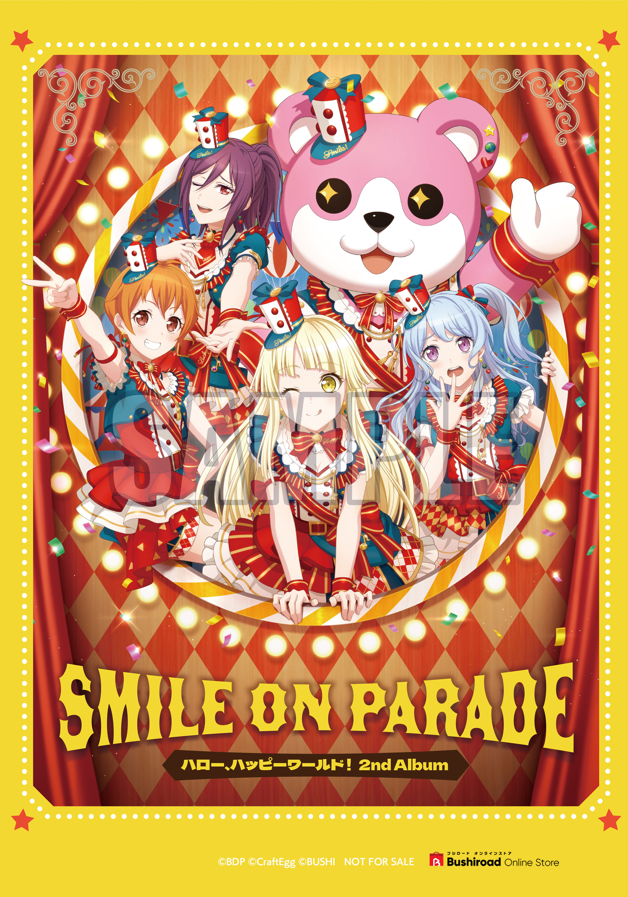 ハロー、ハッピーワールド！ 2nd Album「SMILE ON PARADE