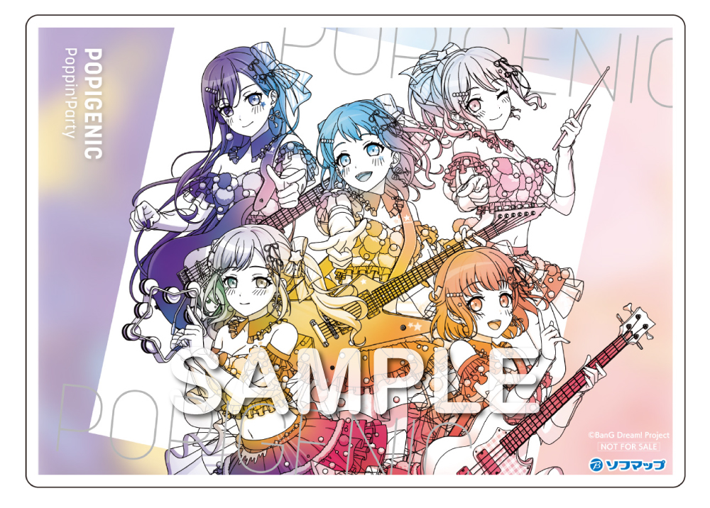 85112d82-0f4b-4ca2-929e-