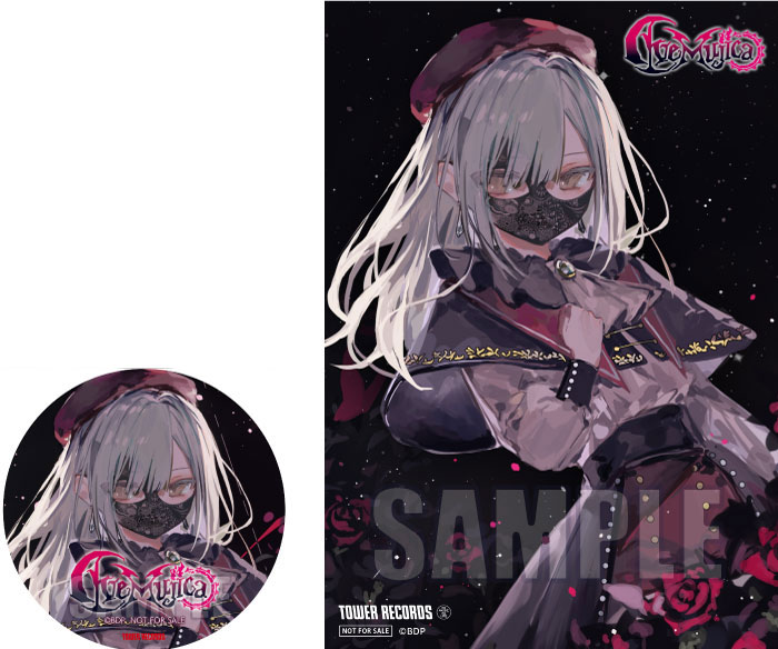 Ave Mujica ミニAlbum「Alea jacta est」 | ディスコグラフィ | BanG