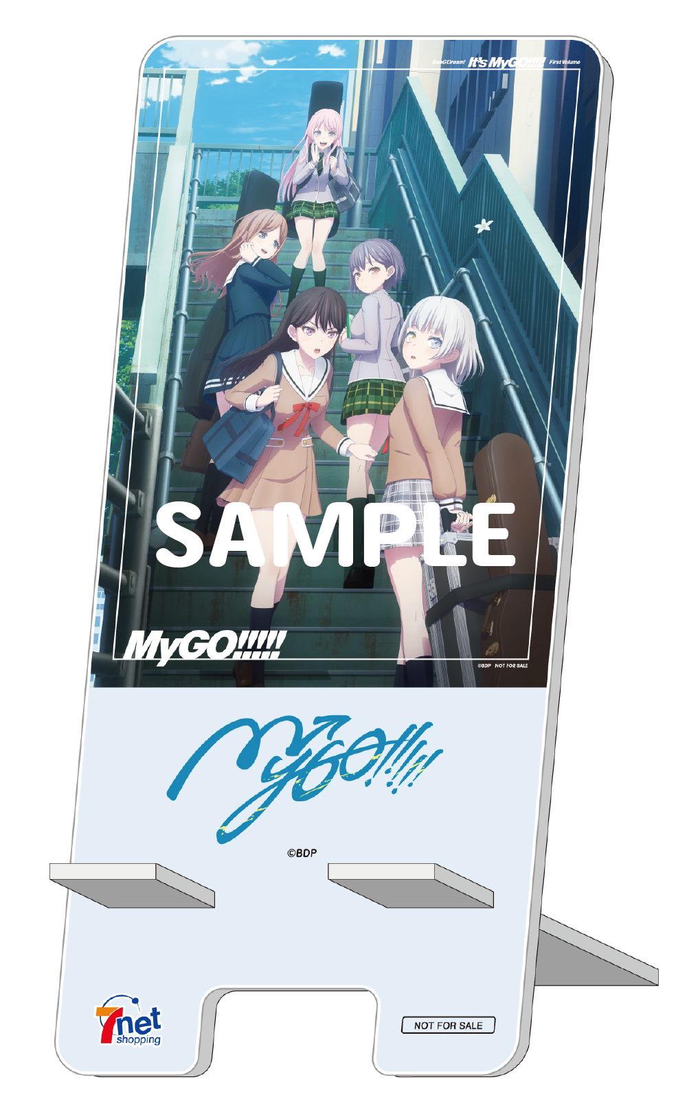 TVアニメ「BanG Dream! It's MyGO!!!!!」Blu-ray 上巻