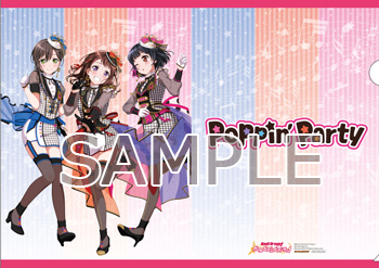 Poppin'Party 10th Single「二重の虹(ダブル レインボウ)/最高(さあ行