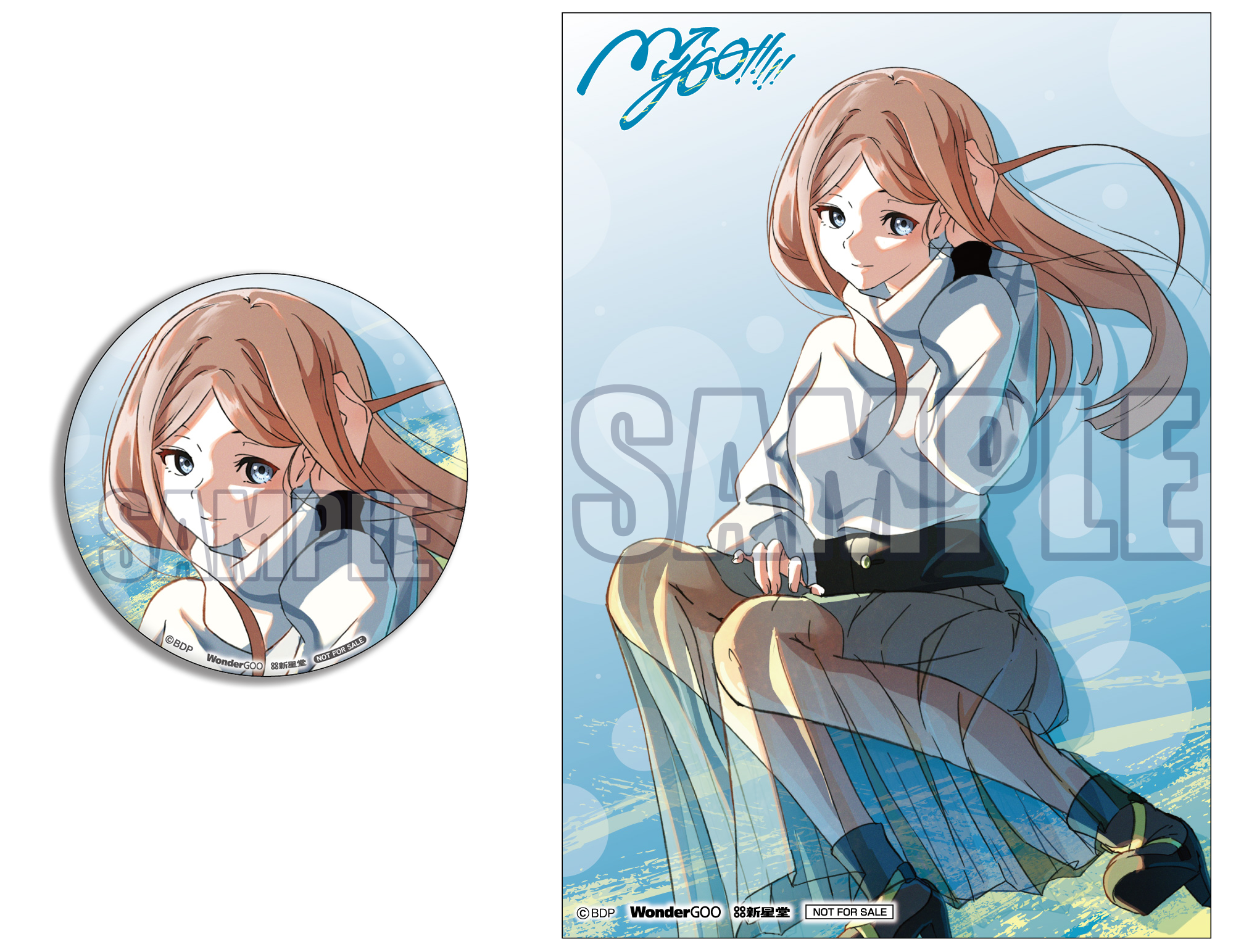 MyGO!!!!! 2nd Single 「音一会」 | ディスコグラフィ | BanG Dream